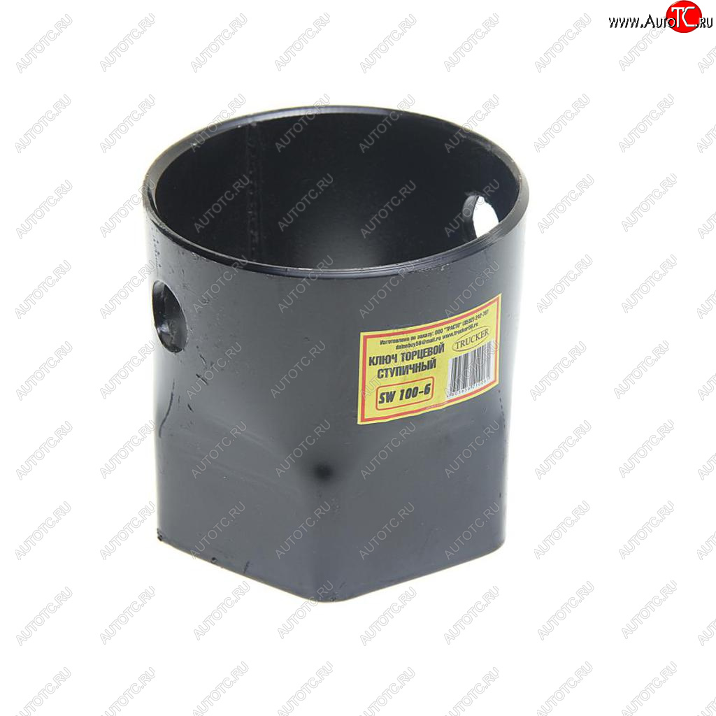 1 299 р. Ключ ступицы 100мм 6-ти гранный гайки ступицы (BPW ROCKWELL FRL FLC) TRUCKER sw100-6  с доставкой в г. Майкоп