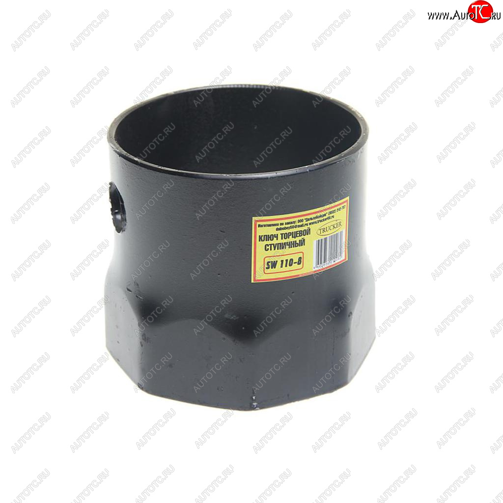 1 429 р. Ключ ступицы 110мм 8-ми гранный крышки ступицы (BPW SW110 ECO) TRUCKER sw110-8  с доставкой в г. Майкоп