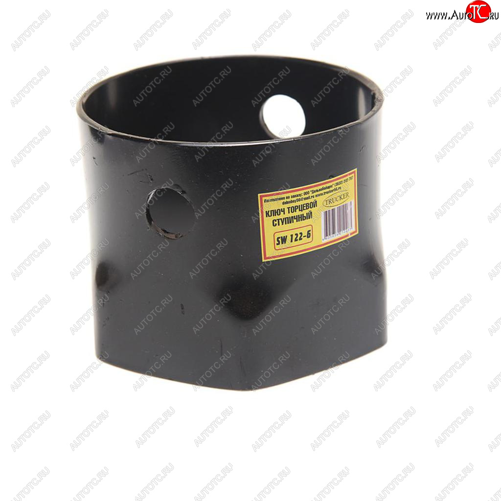 1 369 р. Ключ ступицы 122мм 6-ти гранный гайки ступицы (ТOHAP) TRUCKER sw122-6 TRUCKER sw122-6  с доставкой в г. Майкоп
