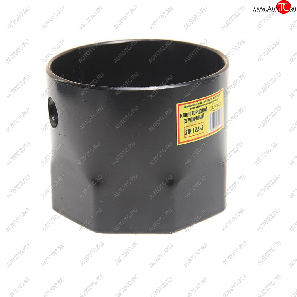 1 369 р. Ключ ступицы 122мм 8-ми гранный гайки ступицы (FRUHAUF) TRUCKER sw122-8 TRUCKER sw122-8  с доставкой в г. Майкоп