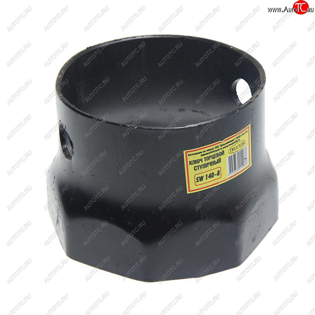 2 099 р. Ключ ступицы 140мм 8-ми гранный гайки ступицы (УРАЛ) TRUCKER sw140-8  с доставкой в г. Майкоп