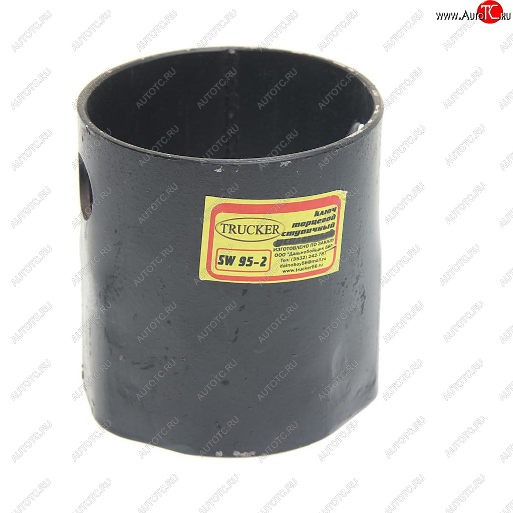859 р. Ключ ступицы 95мм 2-х гранный крышки ступицы (BPW) TRUCKER sw95-2 TRUCKER sw95-2  с доставкой в г. Майкоп