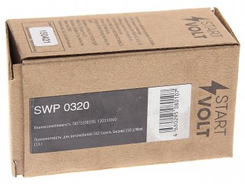 275 р. Насос омывателя ГАЗель Next,ГАЗон Next STARTVOLT STARTVOLT swp0320  с доставкой в г. Майкоп. Увеличить фотографию 3
