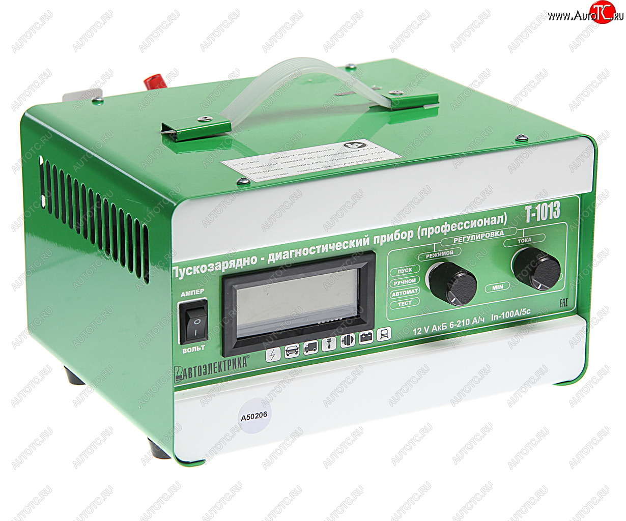10 499 р. Устройство пуско-зарядное с диагностикой 12V9-200Ач100А (2 режима автоматручной) АВТОЭЛЕКТРИКА АВТОЭЛЕКТРИКА т1013р  с доставкой в г. Майкоп