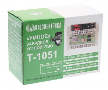 4 999 р. Устройство зарядное 12V 10А 240Ач 220V (автомат) АВТОЭЛЕКТРИКА АВТОЭЛЕКТРИКА t1051  с доставкой в г. Майкоп. Увеличить фотографию 4