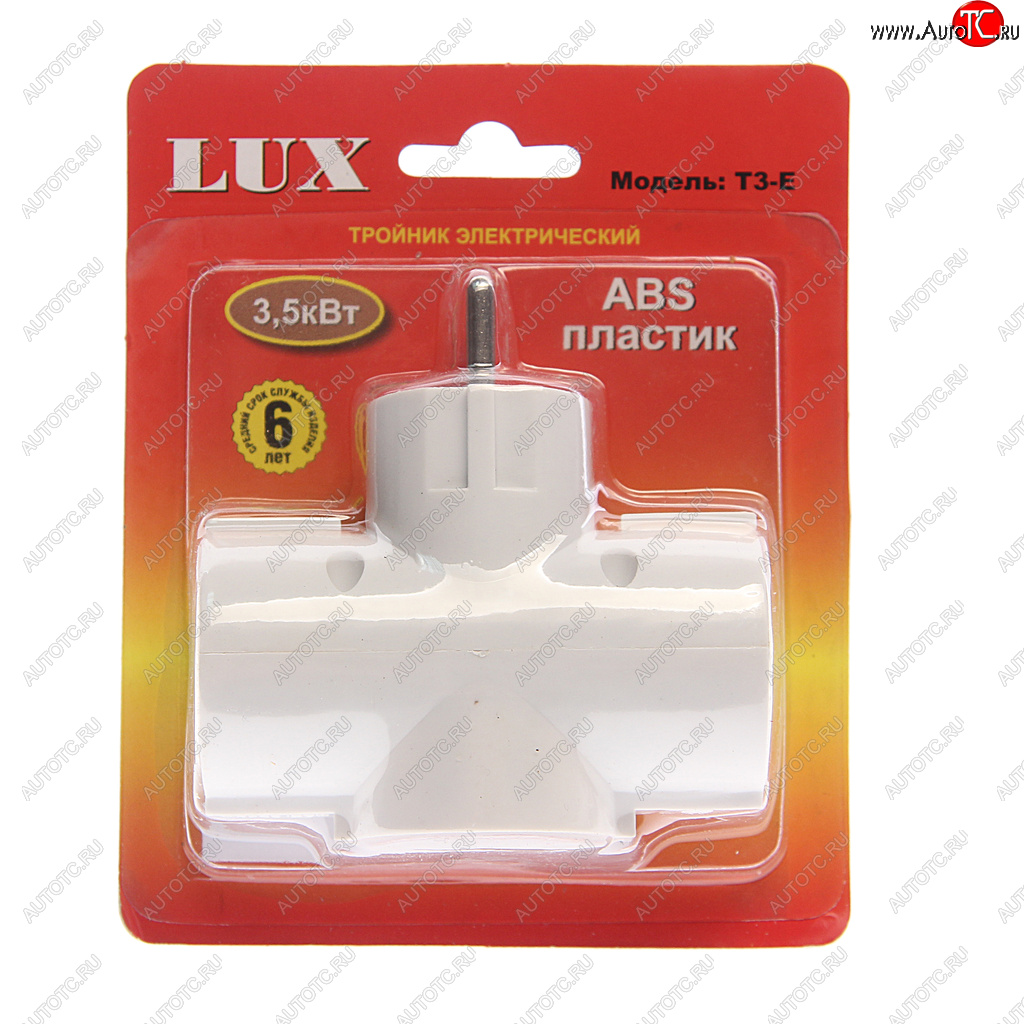 439 р. Тройник сетевой 3 гнезда белый LUX LUX т3-е  с доставкой в г. Майкоп