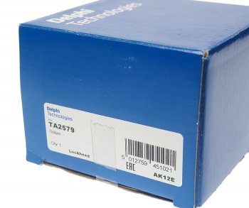 2 159 р. Тяга рулевая LH=RH DELPHI Nissan NP300 (2008-2013)  с доставкой в г. Майкоп. Увеличить фотографию 4