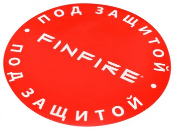 2 399 р. Устройство автономное порошкового пожаротушения (АУПП ТАБ) FINFIRE FINFIRE таб  с доставкой в г. Майкоп. Увеличить фотографию 4