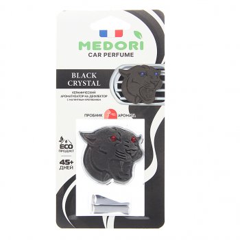212 р. Ароматизатор на дефлектор керамика ПАНТЕРА (black crystal) 27г MEDORI MEDORI tc-50  с доставкой в г. Майкоп. Увеличить фотографию 1