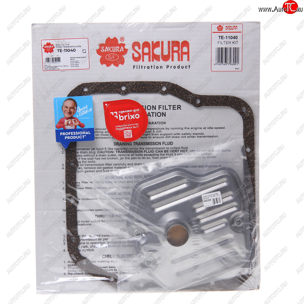 1 599 р. Фильтр масляный АКПП TOYOTA Camry (96-06) LEXUS RX (97-08) (3.0) SAKURA SAKURA te11040  с доставкой в г. Майкоп