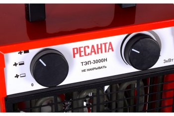 4 899 р. Пушка тепловая 3.0кВт 300куб.мч электрическая РЕСАНТА РЕСАНТА тэп-3000н (компактная)  с доставкой в г. Майкоп. Увеличить фотографию 14