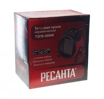 7 949 р. Пушка тепловая 5.0кВт 400куб.мч керамическая электрическая РЕСАНТА РЕСАНТА тэпк-5000k  с доставкой в г. Майкоп. Увеличить фотографию 5