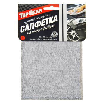 78 р. Салфетка микрофибра универсальная 30х40см Top Gear АВАНГАРД АВАНГАРД tg-72532 АВАНГАРД tg-72532  с доставкой в г. Майкоп. Увеличить фотографию 1