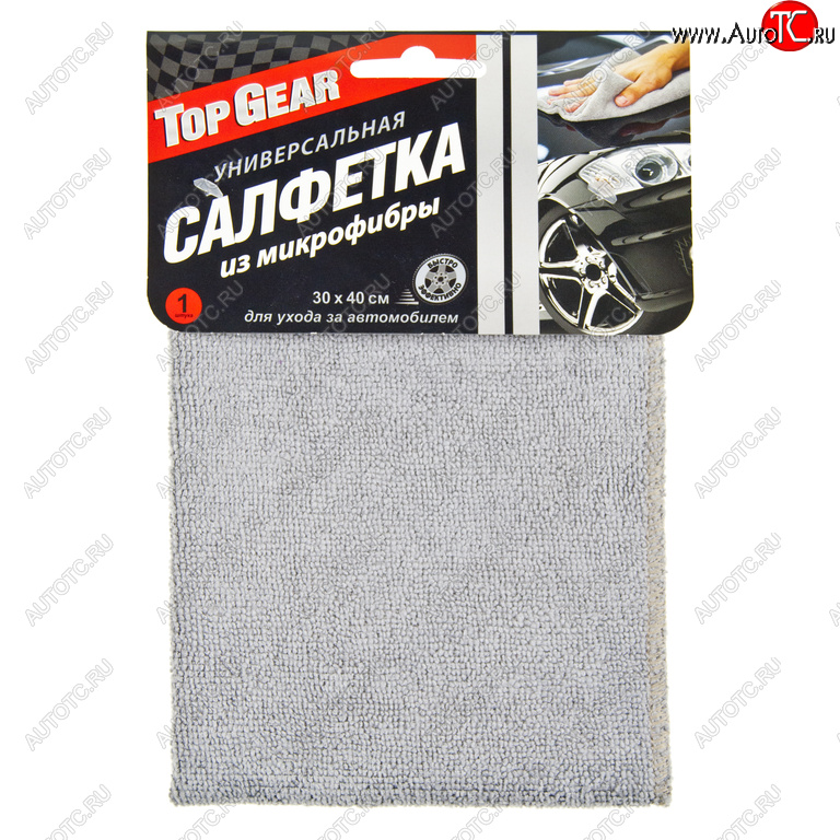 78 р. Салфетка микрофибра универсальная 30х40см Top Gear АВАНГАРД АВАНГАРД tg-72532 АВАНГАРД tg-72532  с доставкой в г. Майкоп