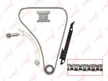 12 999 р. Комплект цепи ГРМ CHEVROLET Captiva (11-) (2.4) (1 цепь+башмак натяж+успокоит+натяж+1 звезда) LYNX LYNX tk0185  с доставкой в г. Майкоп. Увеличить фотографию 8