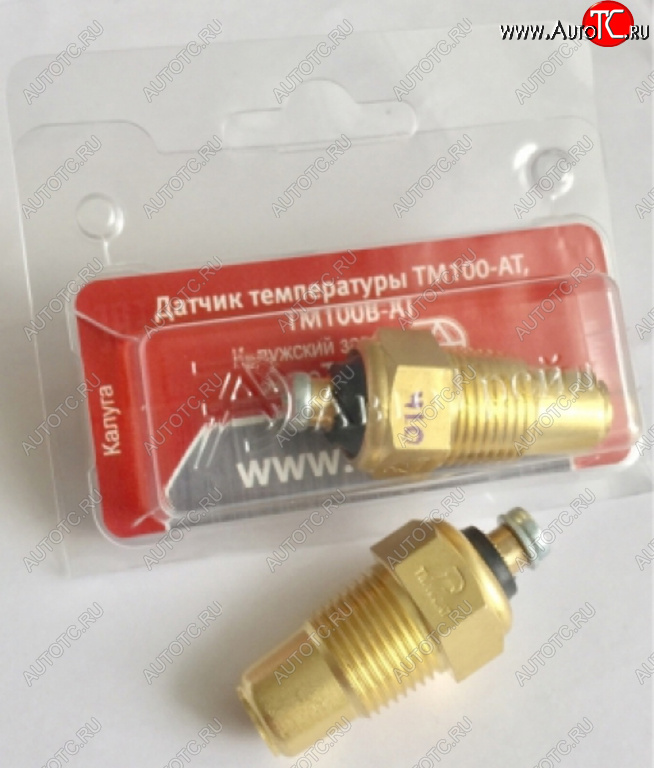 180 р. Датчик температуры ГАЗ,УАЗ,ЛАЗ,МАЗ,ЗАЗ,ПАЗ,ЗИЛ охлаждающей жидкости блистер АВТОТРЕЙД АВТОТРЕЙД тм100ат  с доставкой в г. Майкоп
