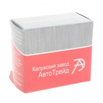 319 р. Датчик включения вентилятора ВАЗ-2108-2110 99-94град. АВТОТРЕЙД АВТОТРЕЙД тм108-10 АВТОТРЕЙД тм108-10  с доставкой в г. Майкоп. Увеличить фотографию 3