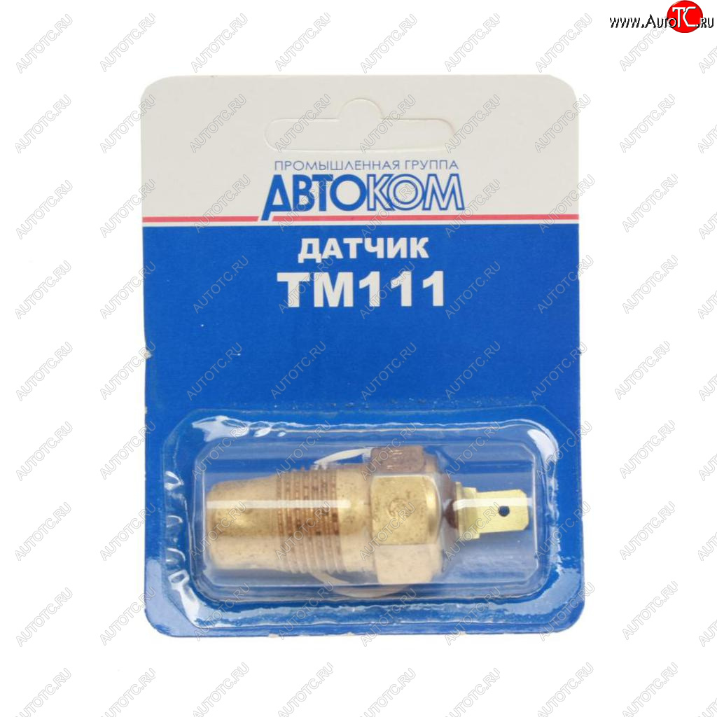 619 р. Датчик температуры КАМАЗ,ГАЗ,УРАЛ,ЗИЛ,УАЗ,тракторы (блистер) АВТОПРИБОР-КЗАЭ КЗАЭ тм111-3808000-12  с доставкой в г. Майкоп
