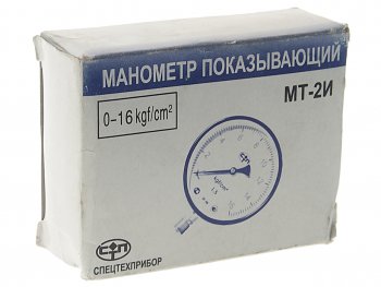 859 р. Манометр КС-3577 низкого давления МТП-1М,МТ-2И 1.6МПа NO NAME тм-310р.00(1,6мра)  с доставкой в г. Майкоп. Увеличить фотографию 3