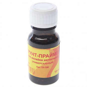 196 р. Праймер для стекол 15мл SIKA SIKA tp-700  с доставкой в г. Майкоп. Увеличить фотографию 1