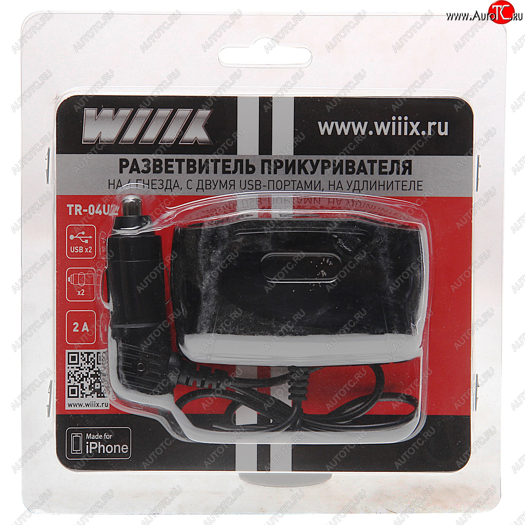 769 р. Разветвитель прикуривателя 2-х гнездовой 12V WIIIX WIIIX tr-04u2  с доставкой в г. Майкоп