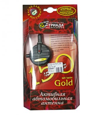 1 569 р. Антенна активная на стекло L=2.5м ТРИАДА ТРИАДА tr-150g  с доставкой в г. Майкоп. Увеличить фотографию 1