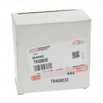 1 399 р. Подшипник ступицы JAC N120 передней наружный OE JAC tr408030  с доставкой в г. Майкоп. Увеличить фотографию 3