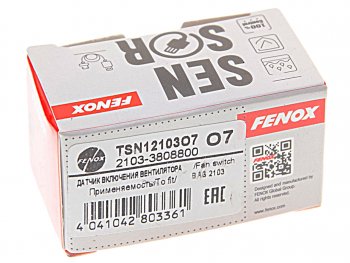 339 р. Датчик включения вентилятора ВАЗ-2103-2107 92-87град. FENOX FENOX tsn12103o7  с доставкой в г. Майкоп. Увеличить фотографию 3