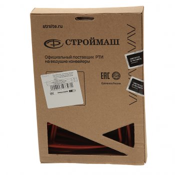 1 099 р. Ремкомплект КАМАЗ крышки клапанной (пластиковая крышка) (2 поз.16 дет.) СТРОЙМАШ СТРОЙМАШ у-002.00.000-08  с доставкой в г. Майкоп. Увеличить фотографию 3