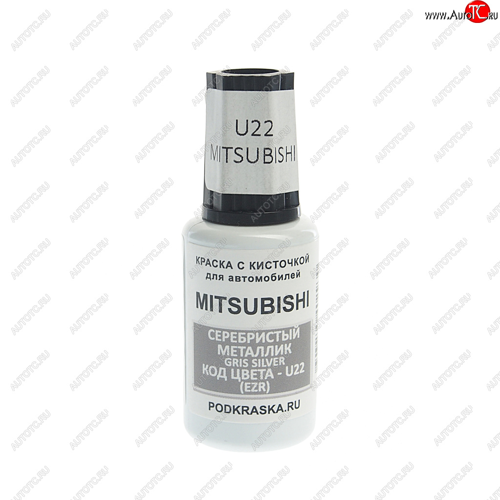 389 р. Краска с кистью 20мл MITSUBISHI U22 PODKRASKA PODKRASKA u22  с доставкой в г. Майкоп