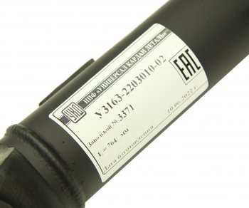 17 399 р. Вал карданный УАЗ-3163,2363 с 2014г. передний (L=753мм) улучшенный увеличенный ресурс УКД УКД у3163-2203010-02  с доставкой в г. Майкоп. Увеличить фотографию 6