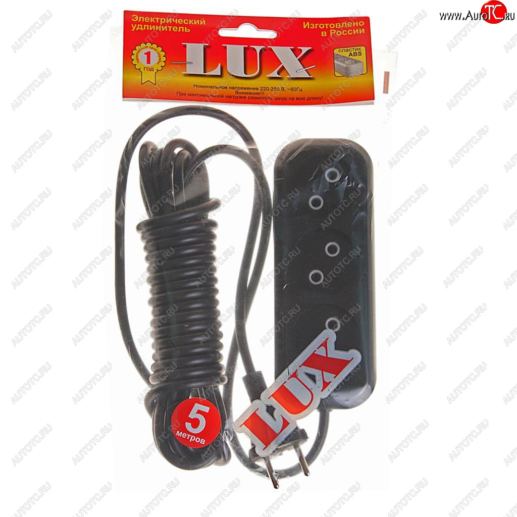 499 р. Удлинитель сетевой 5м 10А 2200Вт 3 гнезда черный LUX LUX у3-о-05  с доставкой в г. Майкоп