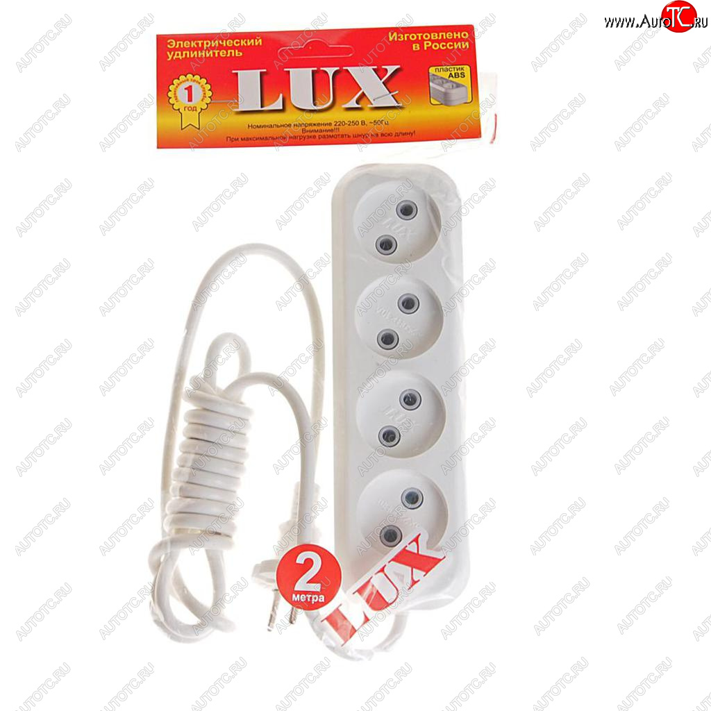369 р. Удлинитель сетевой 2м 10А 1300Вт 4 гнезда белый LUX LUX у4-о-02  с доставкой в г. Майкоп