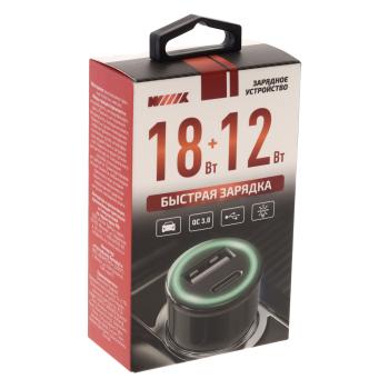 529 р. Устройство зарядное в прикуриватель 1USB + 1 Type C 12V WIIIX WIIIX ucc-5-2-01-qc-ant  с доставкой в г. Майкоп. Увеличить фотографию 3
