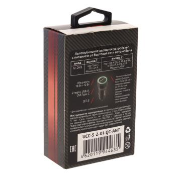 529 р. Устройство зарядное в прикуриватель 1USB + 1 Type C 12V WIIIX WIIIX ucc-5-2-01-qc-ant  с доставкой в г. Майкоп. Увеличить фотографию 4