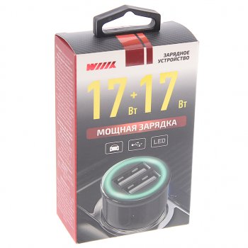 369 р. Устройство зарядное в прикуриватель 2USB 12V WIIIX WIIIX ucc-5-2-02-ant  с доставкой в г. Майкоп. Увеличить фотографию 2