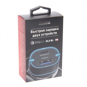 869 р. Устройство зарядное в прикуриватель 1USB + 1 Type C 12V WIIIX WIIIX ucc-7-2-08  с доставкой в г. Майкоп. Увеличить фотографию 2