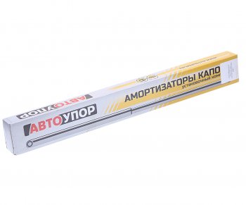 3 789 р. Амортизатор ВАЗ-2123 капота (пружина газовая) комплект комплект 2шт.АВТОУПОР АВТОУПОР uchniv011  с доставкой в г. Майкоп. Увеличить фотографию 3