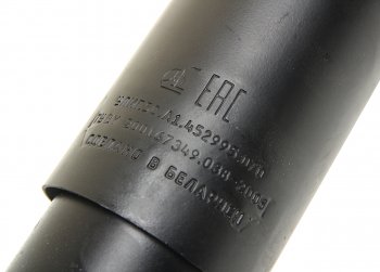 6 399 р. Амортизатор КАМАЗ-5490 подвески 445695 БААЗ БААЗ улиг.50.а1.452995.070-05  с доставкой в г. Майкоп. Увеличить фотографию 3