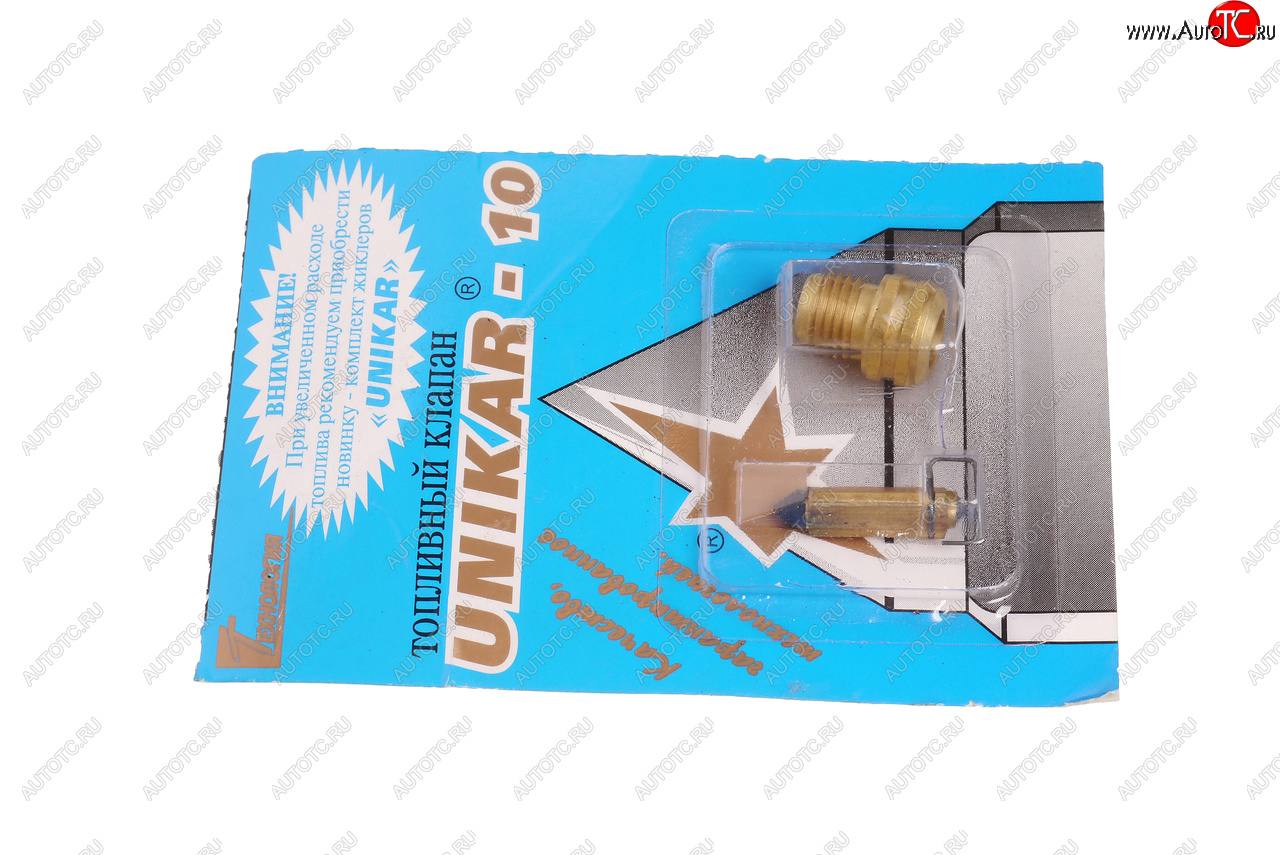 379 р. Клапан карбюратора СОЛЕКС игольчатый UNIKAR UNIKAR unikar-10  с доставкой в г. Майкоп