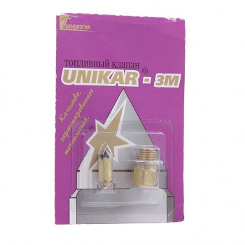 379 р. Клапан карбюратора К-151 игольчатый НО в сборе.UNIKAR UNIKAR unikar-3m  с доставкой в г. Майкоп. Увеличить фотографию 1