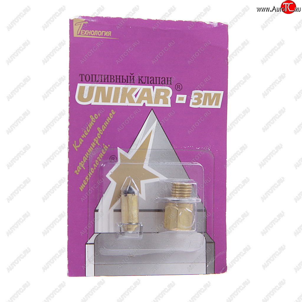 379 р. Клапан карбюратора К-151 игольчатый НО в сборе.UNIKAR UNIKAR unikar-3m  с доставкой в г. Майкоп