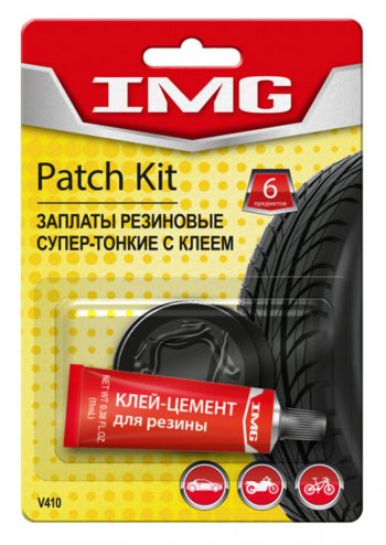 239 р. Набор для ремонта авто и вело шин (клей,заплаты круглые 4шт.) IMG IMG v410  с доставкой в г. Майкоп. Увеличить фотографию 1