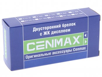 2 379 р. Брелок жк для сигнализации CENMAX CENMAX v7а, st7а жк  с доставкой в г. Майкоп. Увеличить фотографию 3