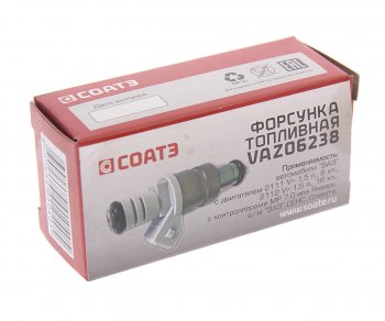 1 549 р. Форсунка ВАЗ-2110 (серая) рампа 2111-1144010-05 СОАТЭ СОАТЭ vaz06238  с доставкой в г. Майкоп. Увеличить фотографию 3