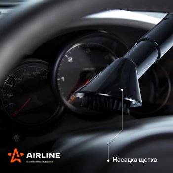 3 199 р. Пылесос автомобильный 12V 150W в прикуриватель (4 насадки) AIRLINE AIRLINE vca-03  с доставкой в г. Майкоп. Увеличить фотографию 16