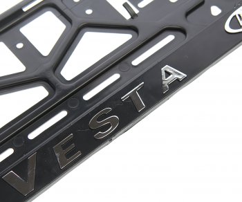 140 р. Рамка знака номерного VESTA рельефная черная ЛОГОАВТО ЛОГОАВТО vesta  с доставкой в г. Майкоп. Увеличить фотографию 2