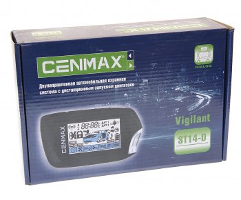 6 899 р. Сигнализация с автозапуском CENMAX CENMAX vigilant st14d  с доставкой в г. Майкоп. Увеличить фотографию 5