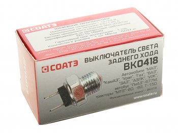 165 р. Выключатель заднего хода ВАЗ-21074,ГАЗ-24,УАЗ,КАМАЗ,МТЗ СОАТЭ СОАТЭ вк0418  с доставкой в г. Майкоп. Увеличить фотографию 3
