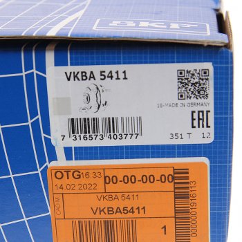 22 749 р. Подшипник ступицы MAN L2000,M2000,TGL,TGM блок (55х145х100.5мм) SKF SKF vkba5411  с доставкой в г. Майкоп. Увеличить фотографию 5